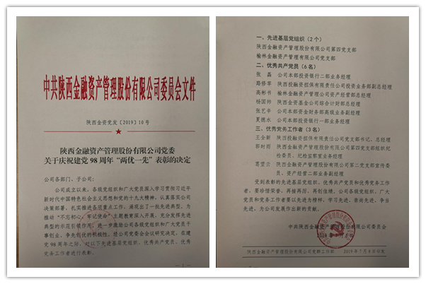 图片1_副本.png