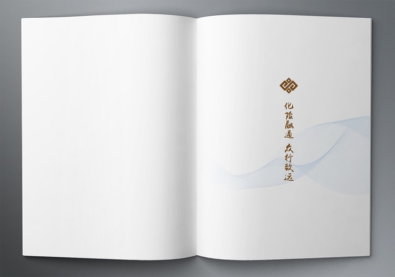 陕西金融资产管理股份有限公司2016-2019社会责任报告 (2).jpg