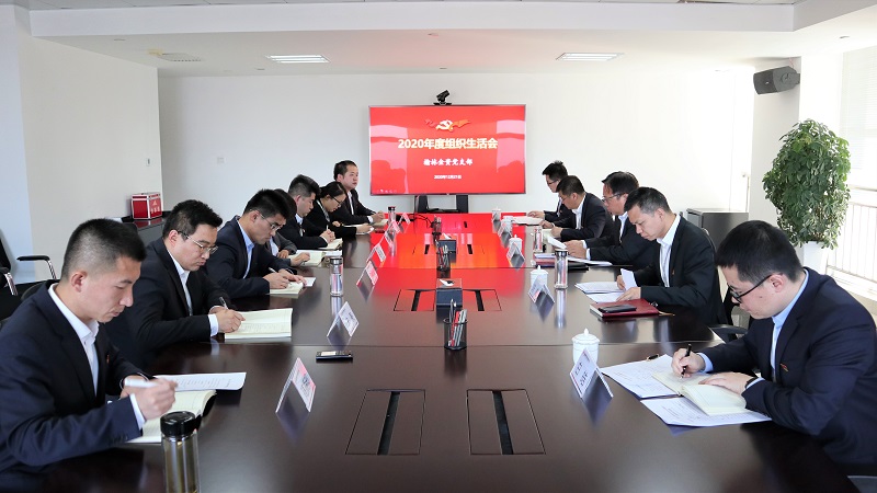 调整后.jpg