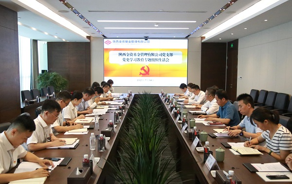 微信图片_20210820161734.jpg