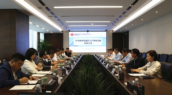 微信图片_20220902140854.jpg