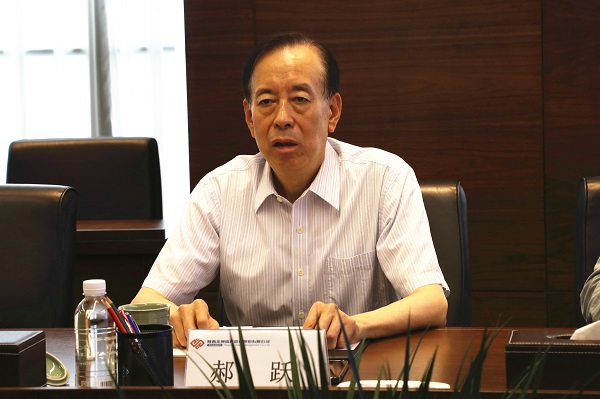 微信图片_202209021408542.jpg