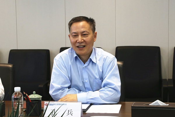 微信图片_202209021408541.jpg