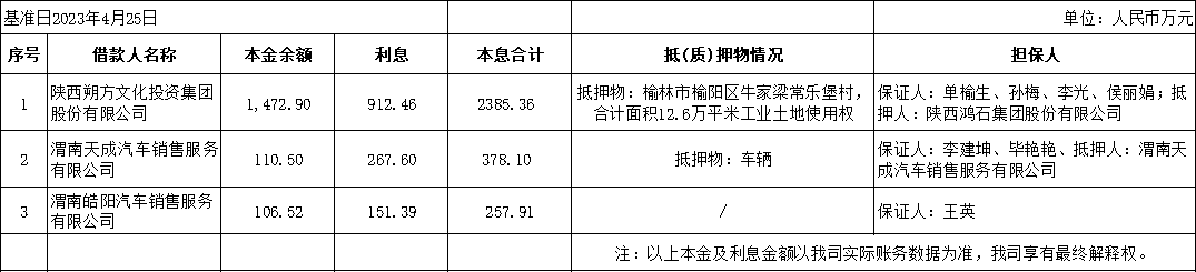 222.png