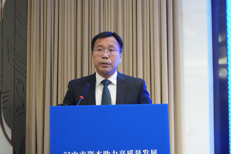 董事长发言.jpg