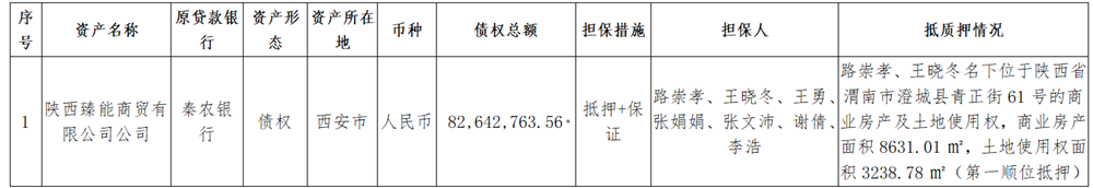 三部_副本.png