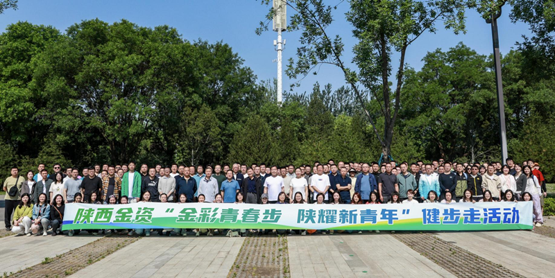 1761704365421676.png 健步走1_副本.png