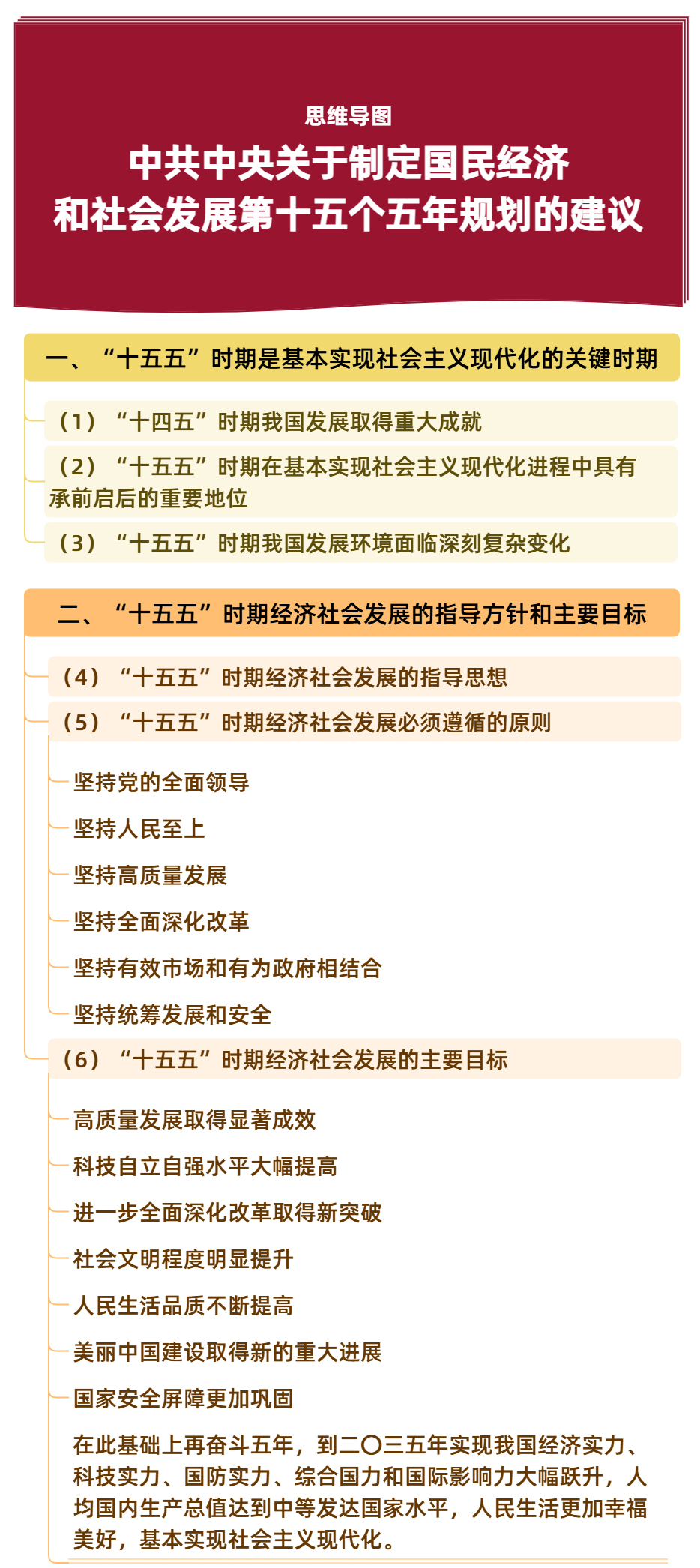 1762743944592497.jpeg 11.jpg