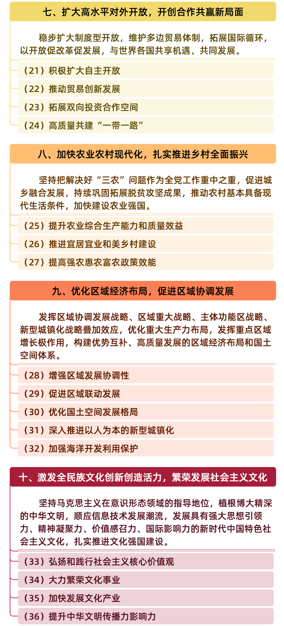 1762743987818497.jpeg 13.jpg