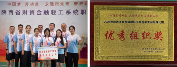 1762936496149313.png image.png