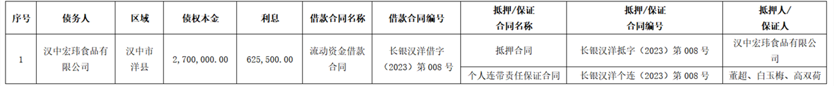 1783593814572719.png 1_副本.png