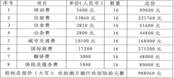 1785805997950653.png 图片1.png