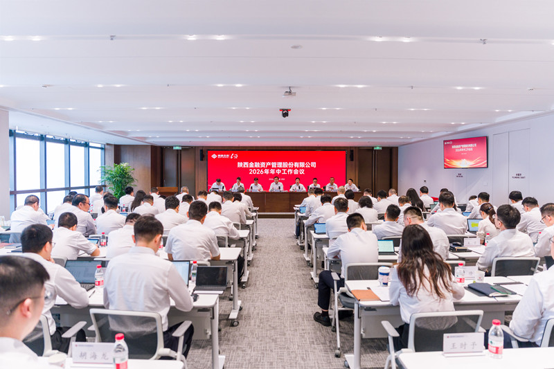 年中会.jpg