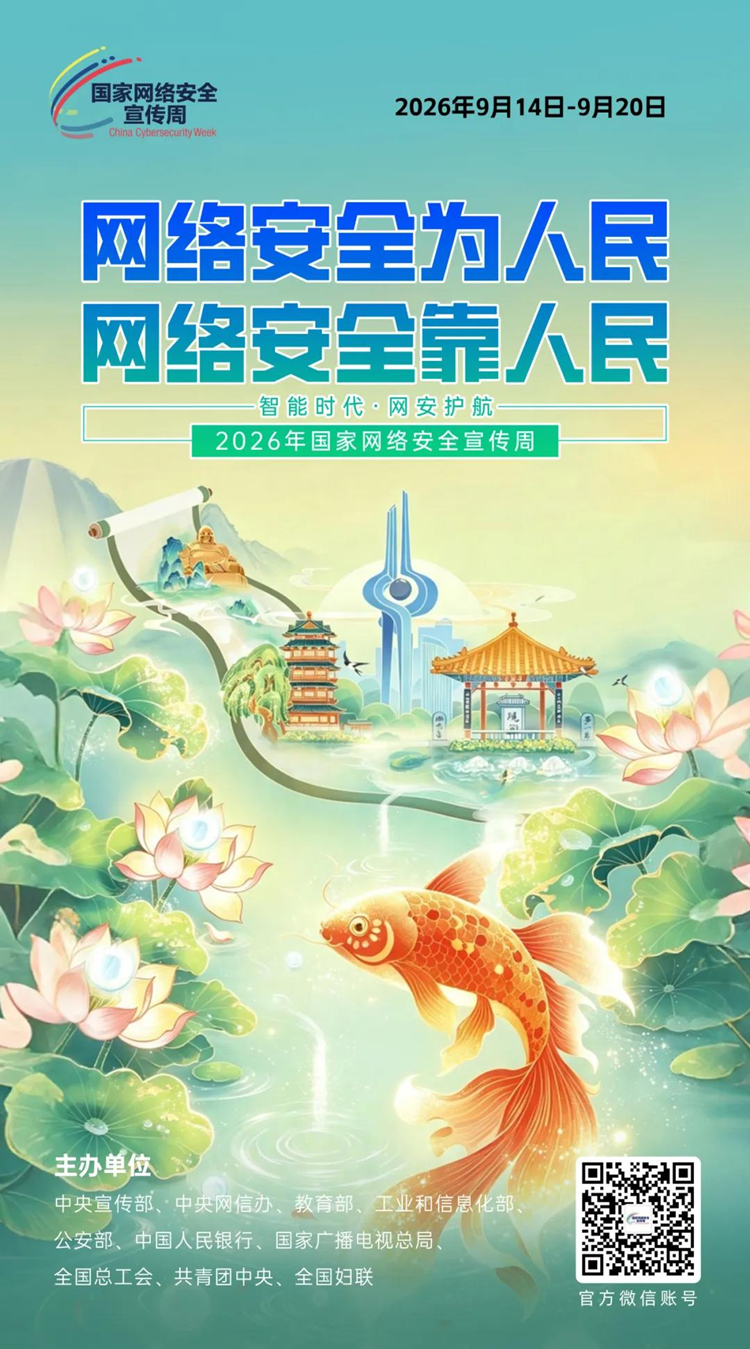 海报3_副本.png
