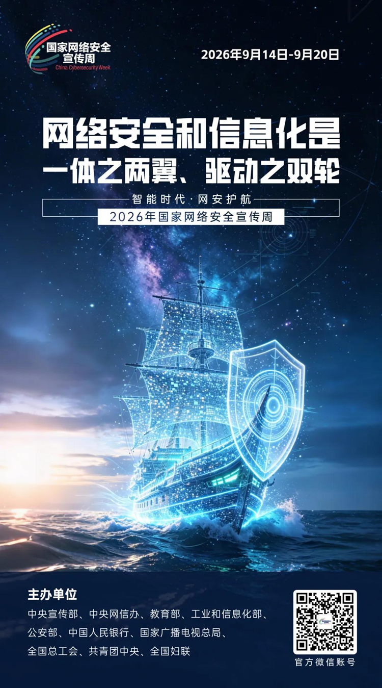 海报7_副本.png