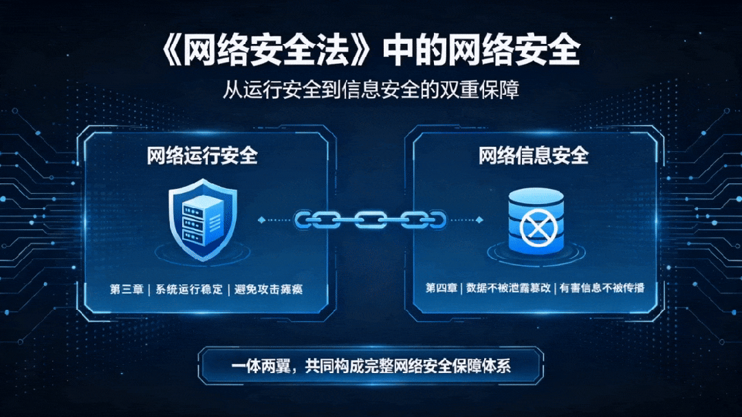 1789381057721991.png 恩建2.png